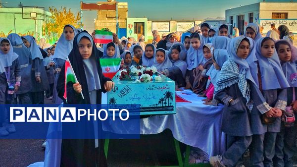 استقبال از پیکر شهید خوشنام در یازده مدرسه اشتهارد