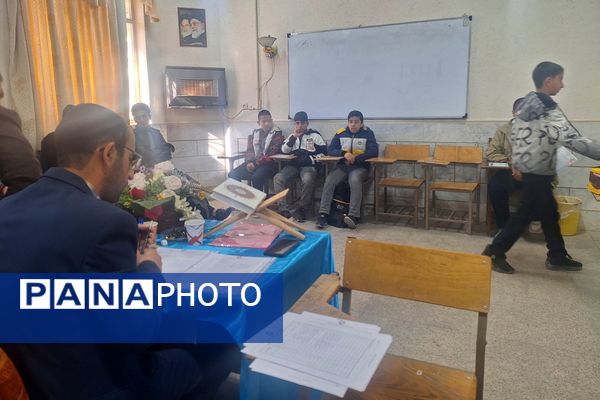 مسابقات قرآن مرحله ناحیه دانش‌آموزان مقطع متوسطه  ناحیه ۳ شیراز