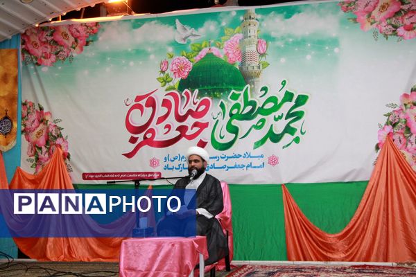 جشن میلاد پیامبراکرم (ص) در رودان