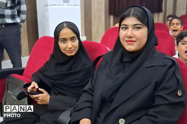 مراسم گرامیداشت سالروز تاسیس کانون‌های فرهنگی تربیتی در باشت