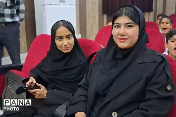 مراسم گرامیداشت سالروز تاسیس کانون‌های فرهنگی تربیتی در باشت