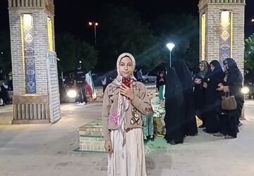 پایگاه همدلی در قلب ایران