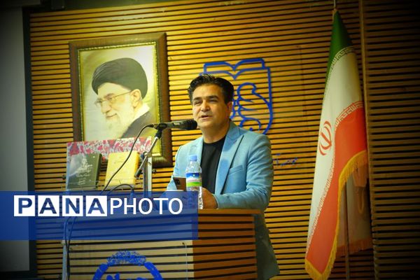 مراسم بزرگداشت حکیم ابوالقاسم فردوسی و آیین‌ نکوداشت استاد ناصر گلستان فر