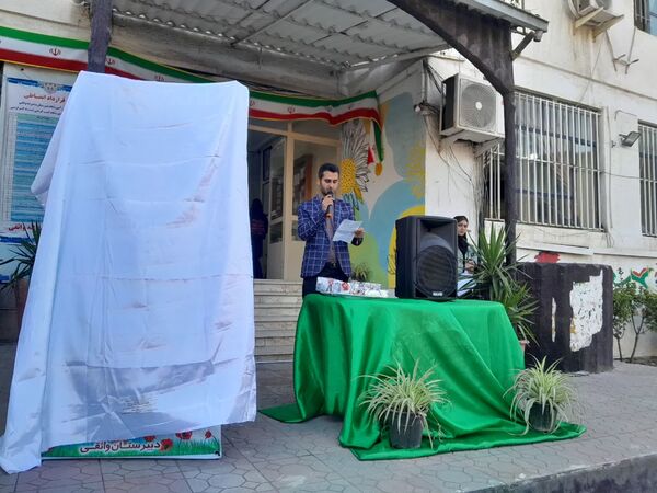 یادواره شهید دانش‌آموز قدرت الله قربانی نصر آبادی در مدرسه واثقی