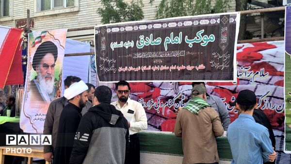 اربعین سردار غلامرضا سلیمانی و هم‌نوایی با کاروان حسینی در تجمع مردمی
