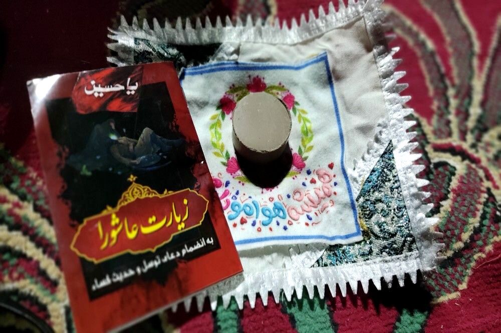 هیئت زنجیر زنی در هشتمین شب از ماه محرم الحرام در حسینیه شهدای شهر بار