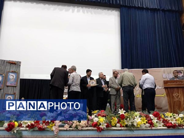 سالروز آزادسازی خرمشهر در بندرعباس