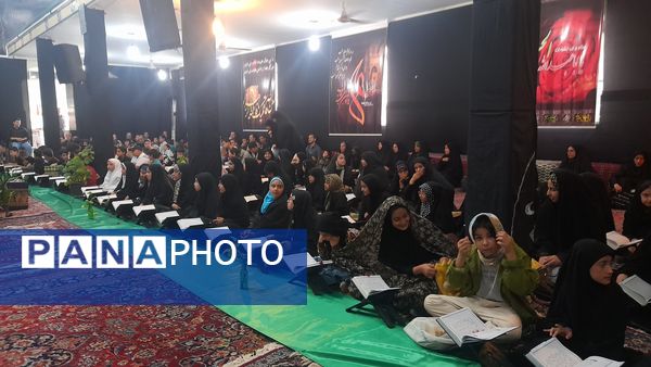 برگزاری مراسم عصری با قرآن در شهرستان تفرش