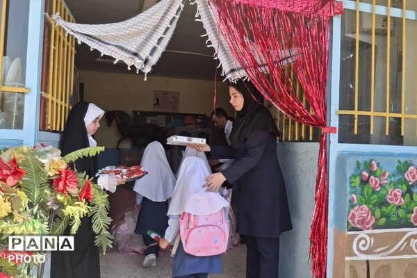 دومین رویداد گزارش تصویری پانا از نخستین روز حضور کلاس‌اولی‌ها در مدارس خراسان شمالی