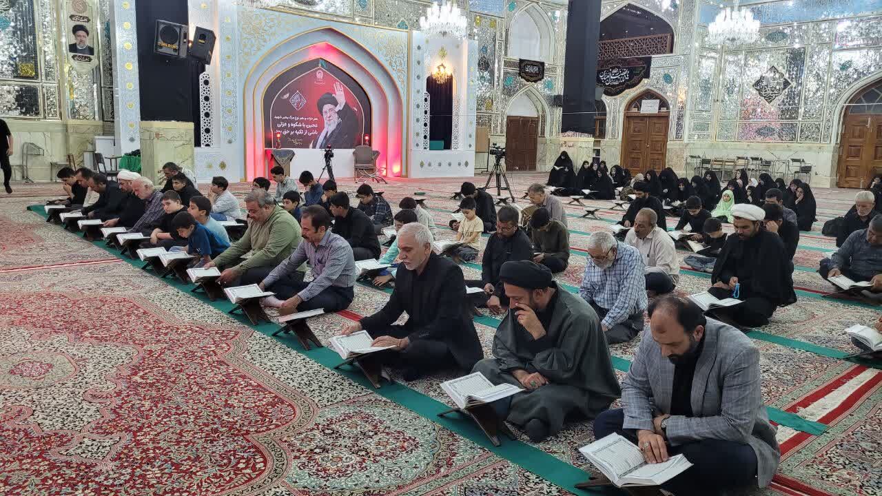 محفل معنوی و قرآنی «کرسی تلاوت رضوی» در بشرویه