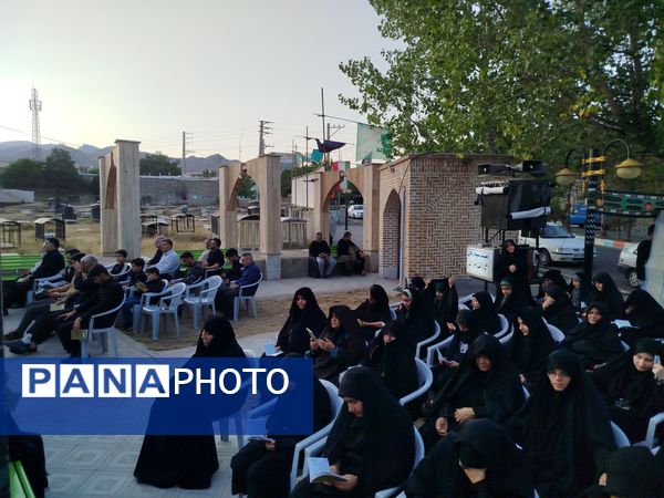 مراسم دعای استغاثه در شهرستان هوراند