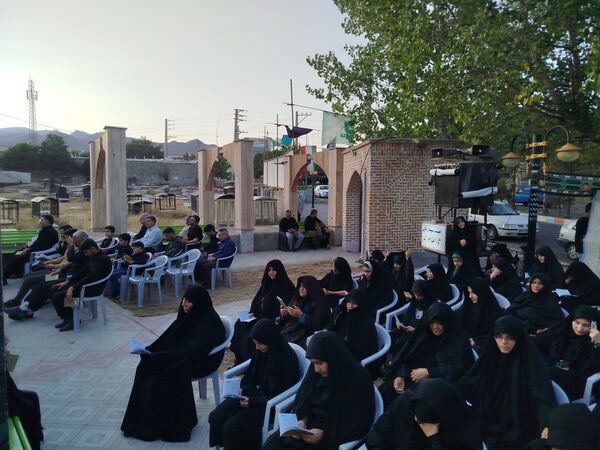 مراسم دعای استغاثه در شهرستان هوراند