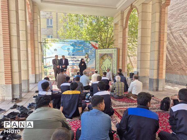 زنگ مهر، ایثار، شهادت و نماز  در هنرستان دارالفنون
