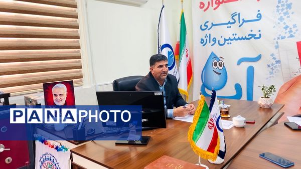 نشست مشترک اداره آب و خبرنگاران پانای باخرز با محوریت جشنواره «نخستین واژه آب»