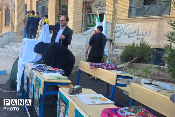 آماده‌سازی مراسم متمرکز جشن عاطفه‌ها 