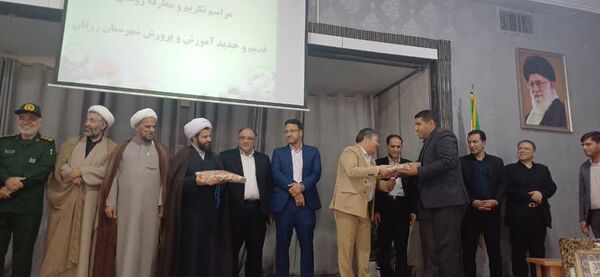 معرفی سرپرست جدید آموزش وپرورش شهرستان زرقان 