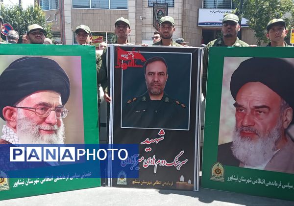 تشییع شهید مدافع امنیت همزمان با روز ملی حجاب در نیشابور