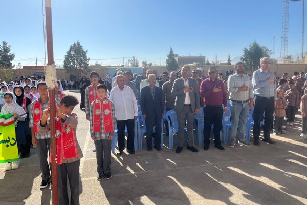 مهرماه شروع هیاهوی بچه‌ها