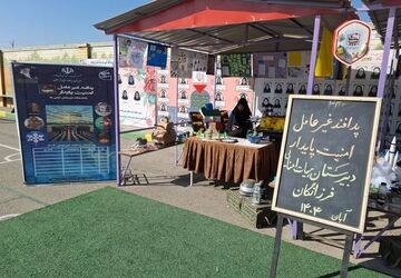 گرامیداشت هفته پدافند غیرعامل در مدرسه فرزانگان