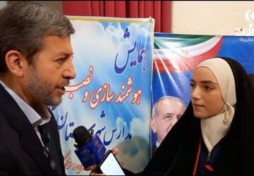مدارس و صنایع فلاورجان پیشگام استفاده از فناوری‌های سبز و هوش مصنوعی هستند