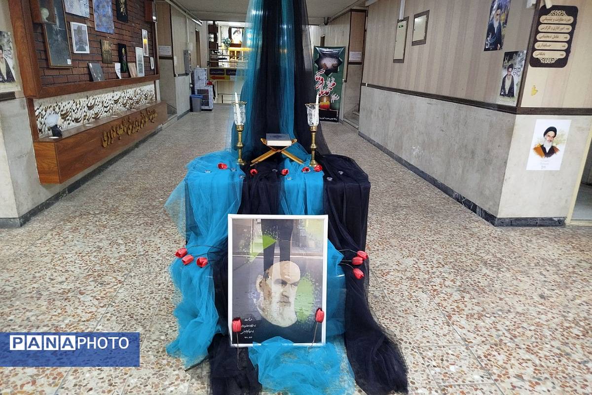 مراسم ارتحال امام خمینی (ره) در اداره آموزش و پرورش ناحیه دو شهرری 