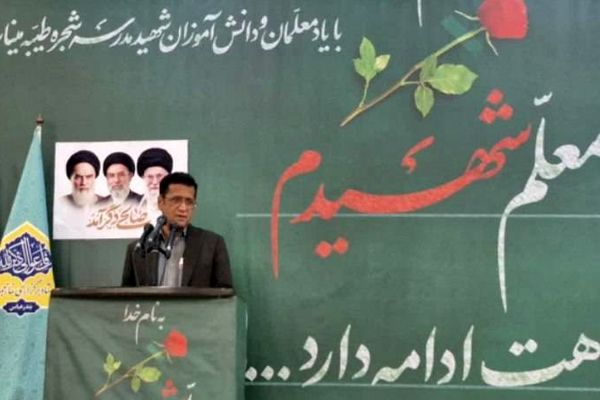 تحول زیرساختی و جهش علمی در هرمزگان؛ رتبه کنکور ریاضی استان ۱۰ پله ارتقا یافت