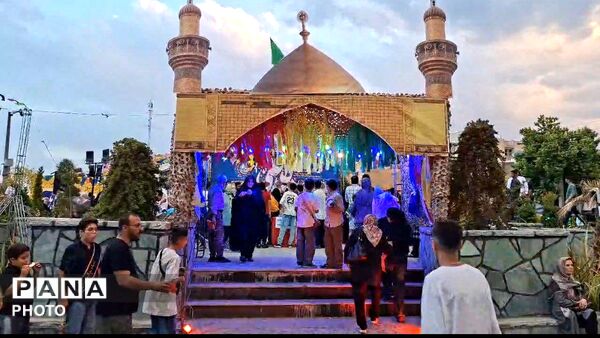 جشن بزرگ عید غدیر خم در شهرستان فردیس