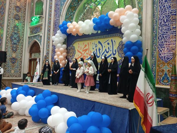 جشن ولادت حضرت محمد(ص) و امام صادق (ع) در نیشابور