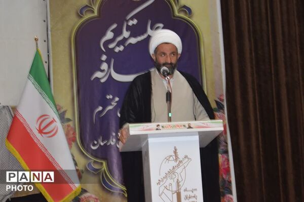مراسم تودیع و معارفه فرمانده و جانشین ناحیه مقاومت بسیج فارسان