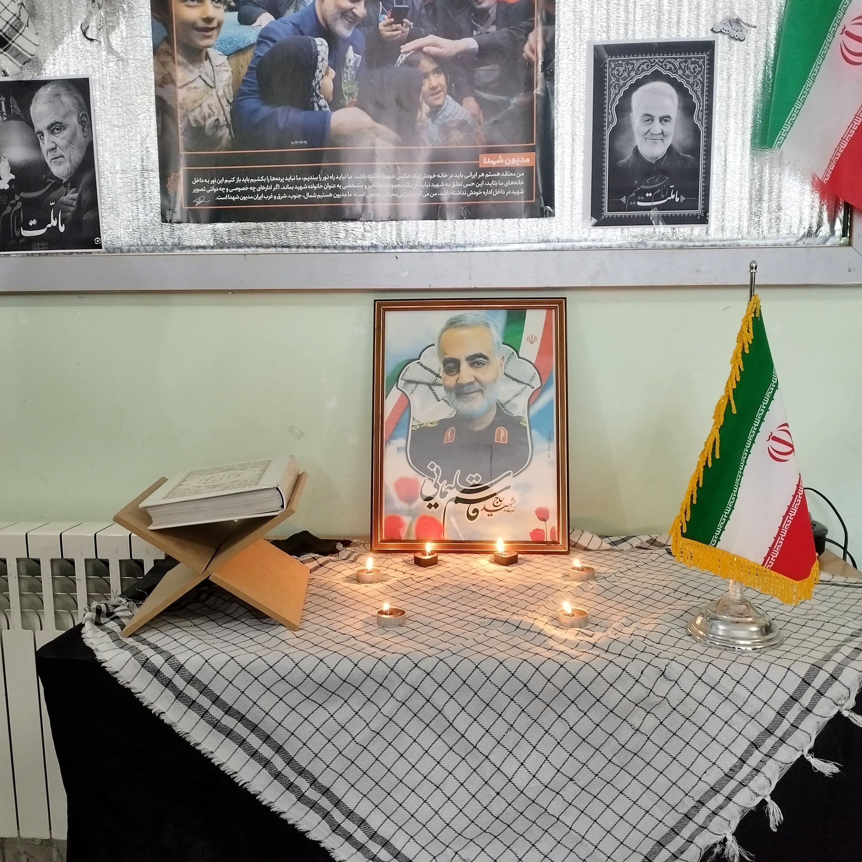 پنجمین سالگرد سردار قاسم سلیمانی در مدرسه شهید خاقانی شیروان