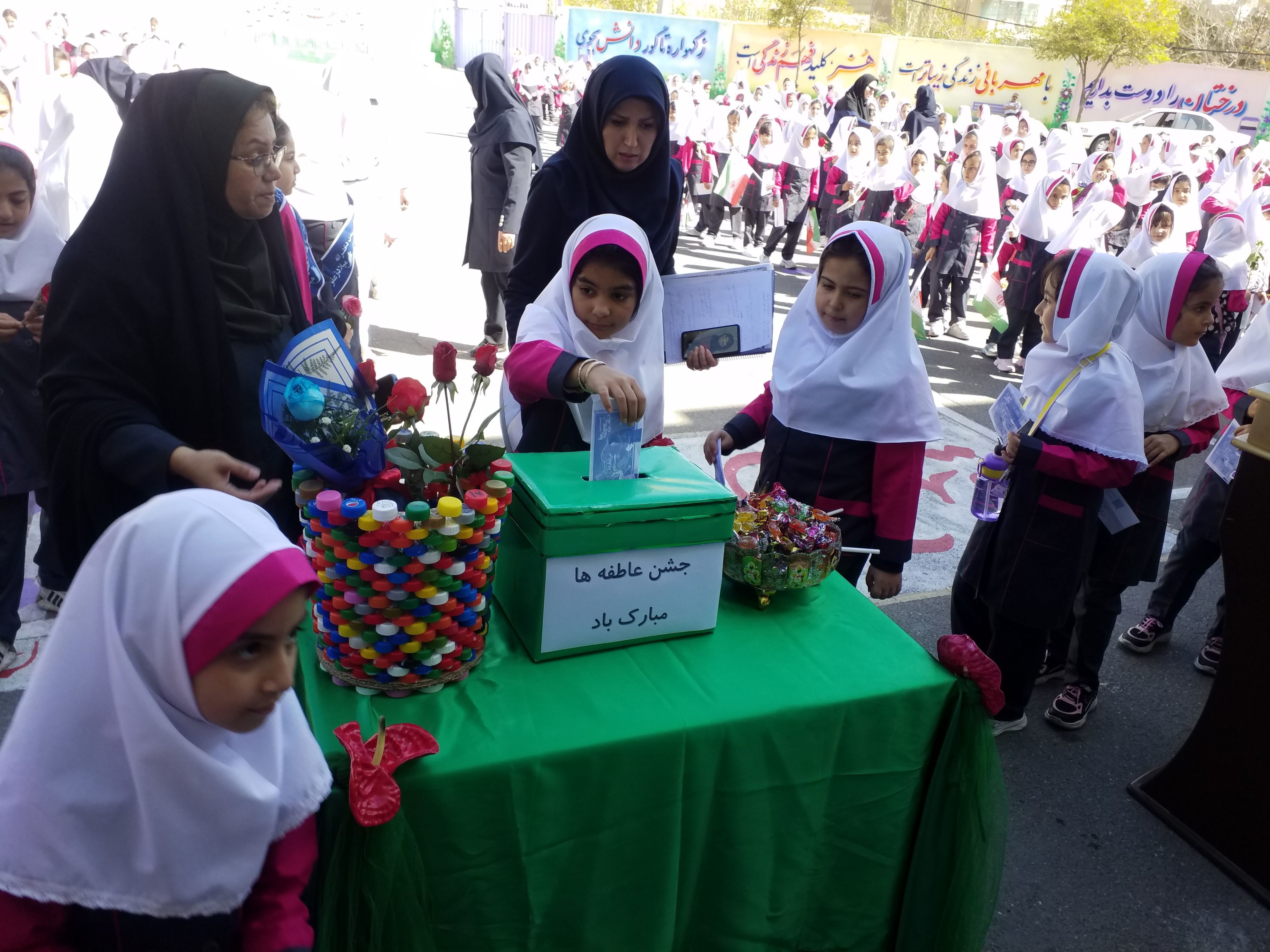 شور عاطفه‌ها در مدارس ناحیه ۴ تبریز