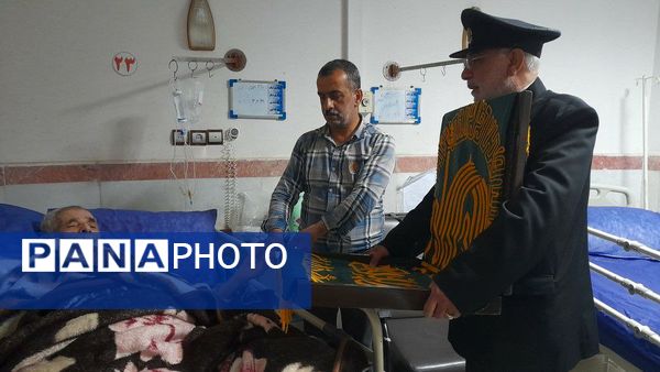 کاروان زیر سایه خورشید، به دیار نور رسید