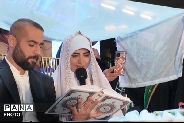 جشن ازدواج ۱۴ زوج جوان در میدان معلم شیراز - 2