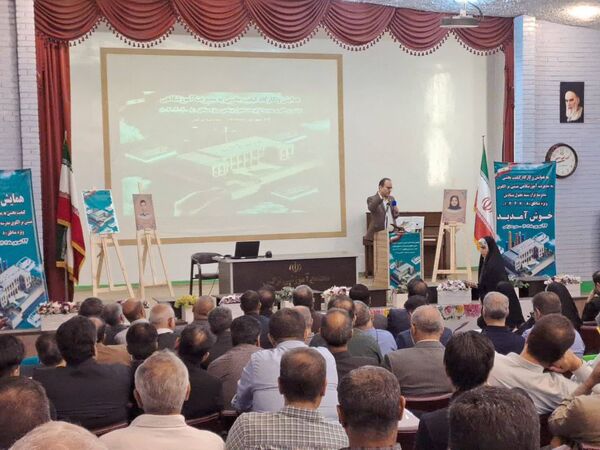برگزاری همایش و کارگاه کیفیت بخشی با محوریت مدرسه تراز سند تحول بنیادین