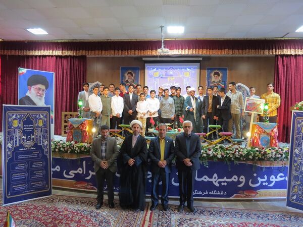 برگزاری مسابقات استانی قرآن و عترت دانش‌آموزی در بجنورد