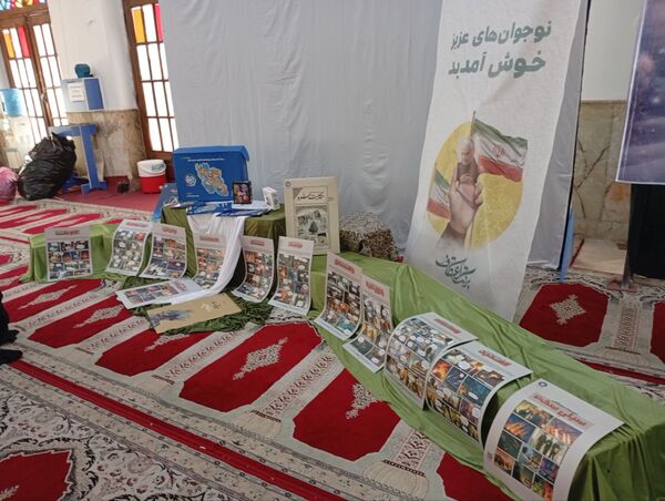 معرفی بسته فرهنگی ایرانمون در جمع معتکفین