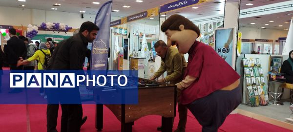 نمایشگاه یاریگران زندگی باحضور مسئولان و چهره‌های فرهنگی و ورزشی کشور