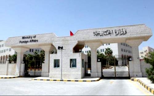 اردن: الحاق کرانه باختری به اسرائیل را محکوم می‌کنیم