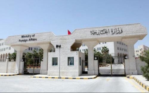 اردن: الحاق کرانه باختری به اسرائیل را محکوم می‌کنیم