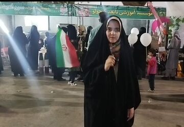 از سنگر ایثار تا سنگر شهادت ؛ نامه ای از معلمان میناب به معلمان امروز
