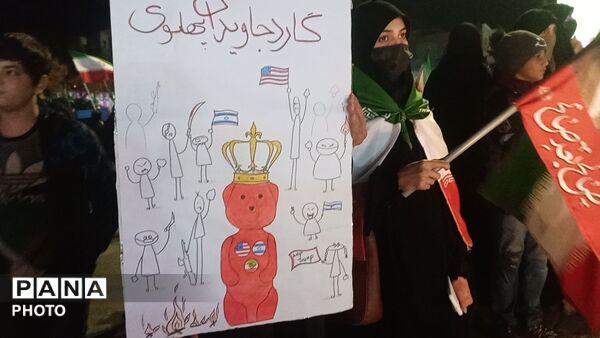میقات شامگاهی مرم غیور شهرستان نیشابور 