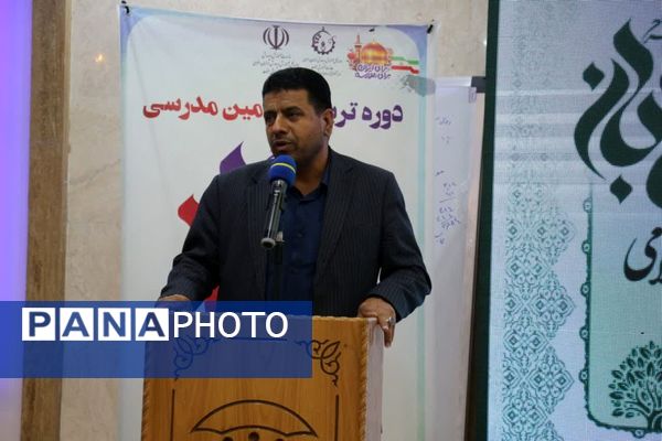  اختتامیه طرح تابان در مشهد