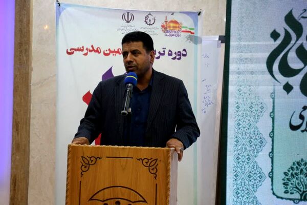  اختتامیه طرح تابان در مشهد