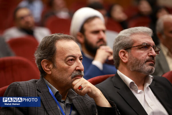 دومین روز سی‌وهشتمین اجلاس روسای آموزش و پرورش سراسر کشور 