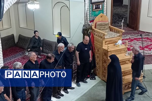 ایران سیاهپوش