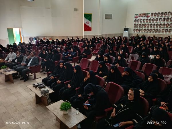 مراسم جشن روز دختر و تجلیل از دختران حافظ قرآن در شهرستان بم