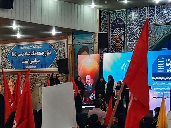 اجتماع زینبیون در بوشهر