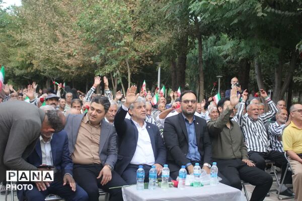 روزی برای تقدیر از سالمندان
