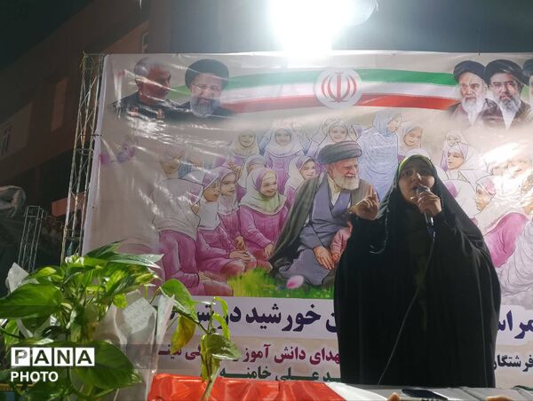 اجتماع دختران خورشید در گلوگاه 