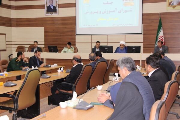 برگزاری جلسه شورای آموزش و پرورش شهرستان سملقان